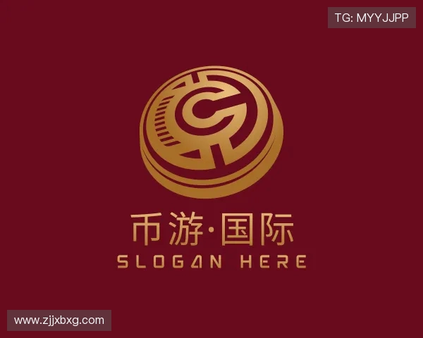 介绍币游网平台官网下载